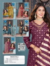 Manchali By Kaya Berlin Foil Printed Kurti With Bottom Dupatta Wholesale Price In Surat