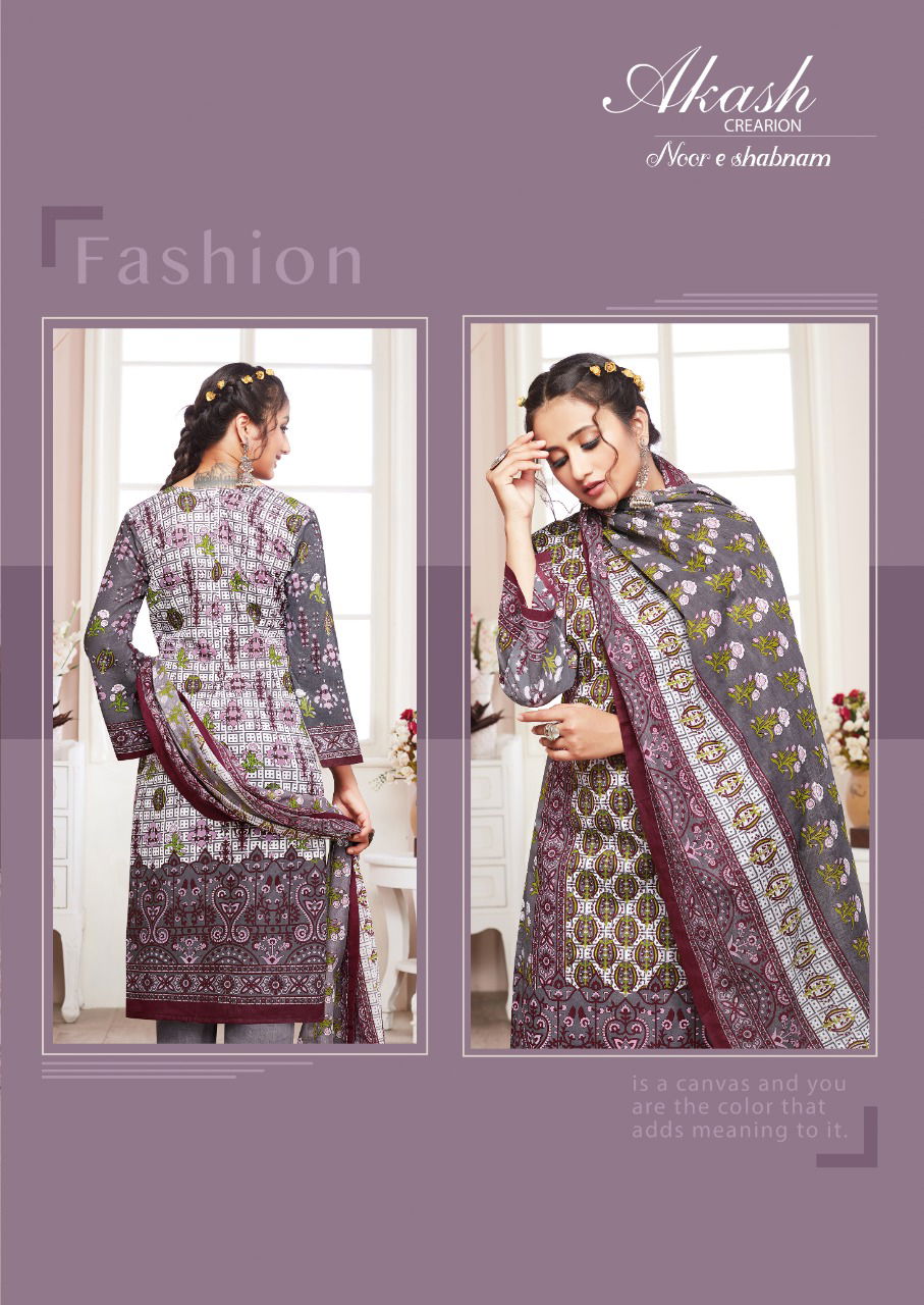 Akash Noor E Shabhnam 7 Cotton Printed Regular Wear Dress Material Collection
