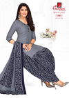 Ganpati Shaan E Hind 3 Regular Wear Punjabi Dress Materials Collection
