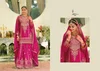Suhani By Eba Chinon Embroidery Readymade Suit Wholesale Market In Surat