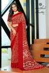 Aastha Vol 3 By Kashvi Georgette Jacquard Printed Surat Saree Wholesale Market