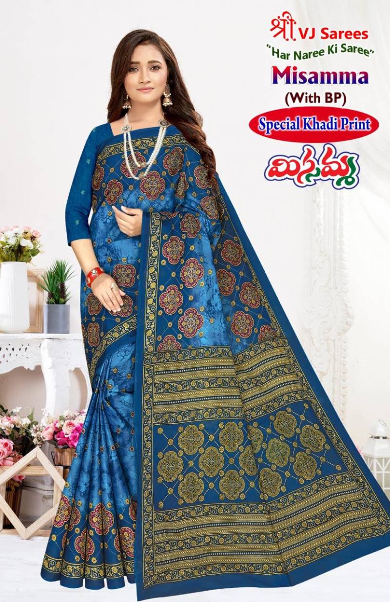 Misamma Vol 03 By Vj Casual Wear Khadi Cotton Printed Saree Wholesale Online
