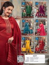 Aditi By Kaya Chanderi Jacquard Surat Kurti With Bottom Dupatta Wholesale Market