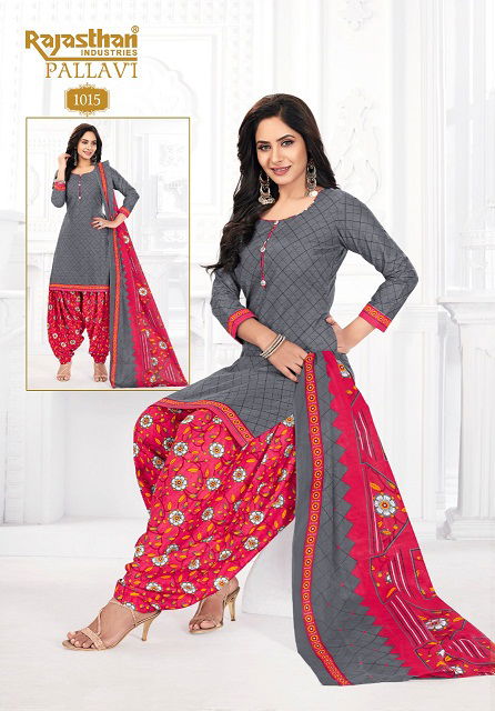 Rajasthan Pallavi 1 Latest Fancy Designer Casual Regular Wear Cotton Printed Readymade Suits Collection
