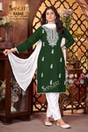 Rabab Vol 1 By Sangeet Embroidery Kurti With Bottom Dupatta Exporters In India