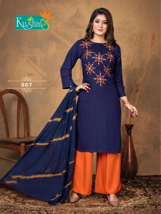 Kushals Mahek Kurti With Plazzo And Dupatta Fancy Ethnic Wear Collection