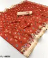 Rajyog Fulzar Tussar Silk Weaving Border Printed Saree Exporters In India
