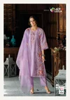 Saaz By Lady Leela Viscose Surat Kurti With Bottom Dupatta Wholesale Market