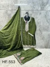 Hoor Tex 553 A To D Chinon Embroidery Salwar Plzzo Suits 