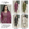 Sf 5533 By Shree Chiffon Wholesale Pakistani Salwar Suit Suppliers In Mumbai
