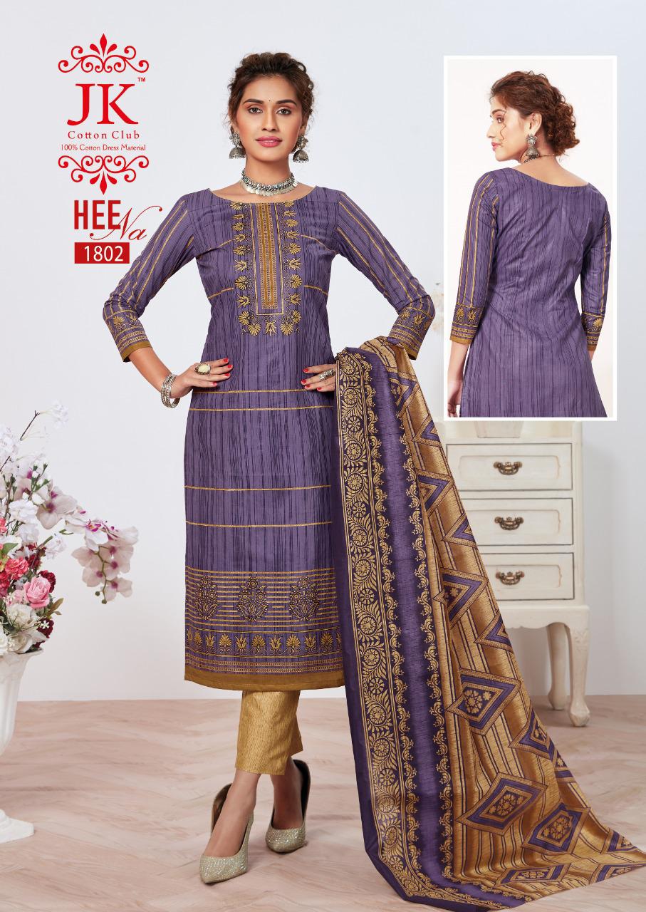 Jk Heena 18 Latest Fancy Regular Wear Printed Cotton Salwar Suit Collection