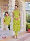 Legacy Vol 5 By Radhika Rayon Printed Best Co Ord Set Wholesale Shop In Surat
