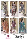 Saniya Vol 5 by Nafisa Cotton Digital Printed Dress Material Wholesale Shop In Surat
