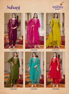 Suhani Vol 2 By Radhika Vertican Silk Online Kurti With Bottom Dupatta Wholesale