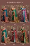 Kontessa Onam By Rajtex Tussar Silk Handloom Weaving Saree Exporters In India