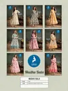 Madhu bala By Kaya Capsul Print With Foil Anarkali Gown Wholesale Market