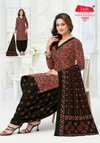 Prime Patiyala Vol 11 By Jash Cotton Printed Dress Material Exporters In India
