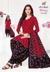 Royal Patiyala Vol 5 By Nand Gopal Premium Cotton Printed Dress Material Wholesale Suppliers In Mumbai