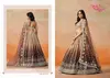 Elegance By Zeel Georgette Designer Lehenga Choli Exporters In India