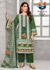 Royal Faiza Vol 7 Fancy Cotton Printed Dress Material Wholesale Price In Surat