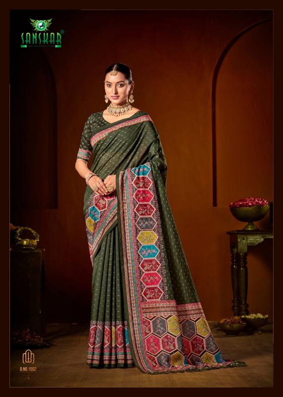 Alankarana Vol 1 By Sanskar Cotton Saree Wholesale Shop In Surat
