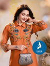 Dhwani By Kaya Casual Wear Roman Silk Co Ord Set Wholesale Shop In Surat
