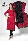 Classic Chunaris Vol 35 By Deeptex Bandhani Cotton Online Dress Material Wholesale