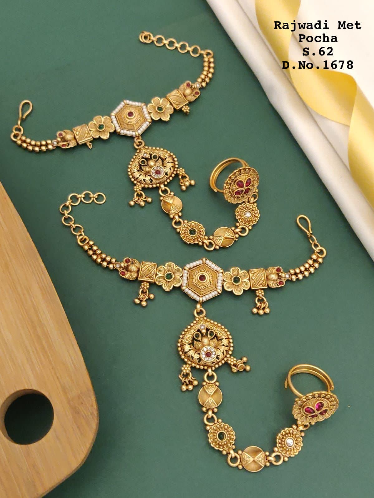 Rajwadi Matt Pocha Wholesale Accessories Manufacturers 