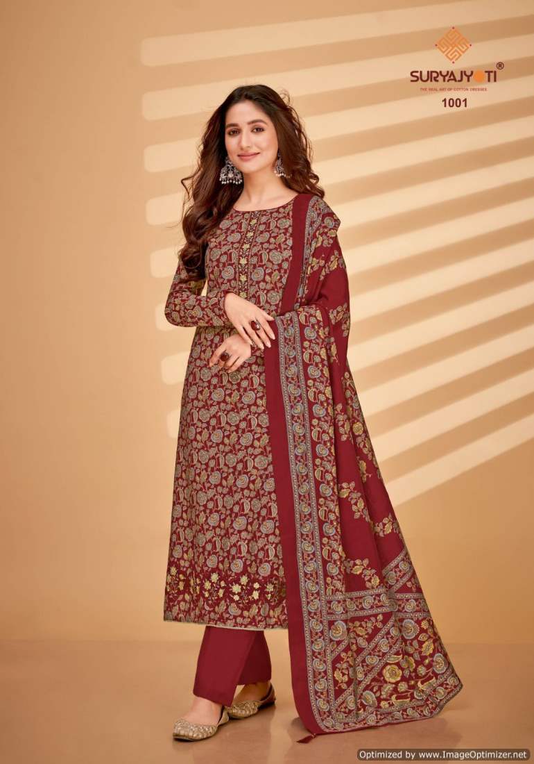 Kanika Vol 1 By Suryajyoti Pure Modal Embroidery Foil Printed Dress Material Wholesalers In Delhi