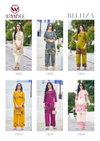 Belliza By Woodee Stylish Rayopn Printed Co Ord Set Wholesale Market In Surat