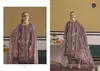 Jade Ombre Starlet Vol 2 By Belliza Lawn Cotton Karachi Dress Material Wholesalers In Surat