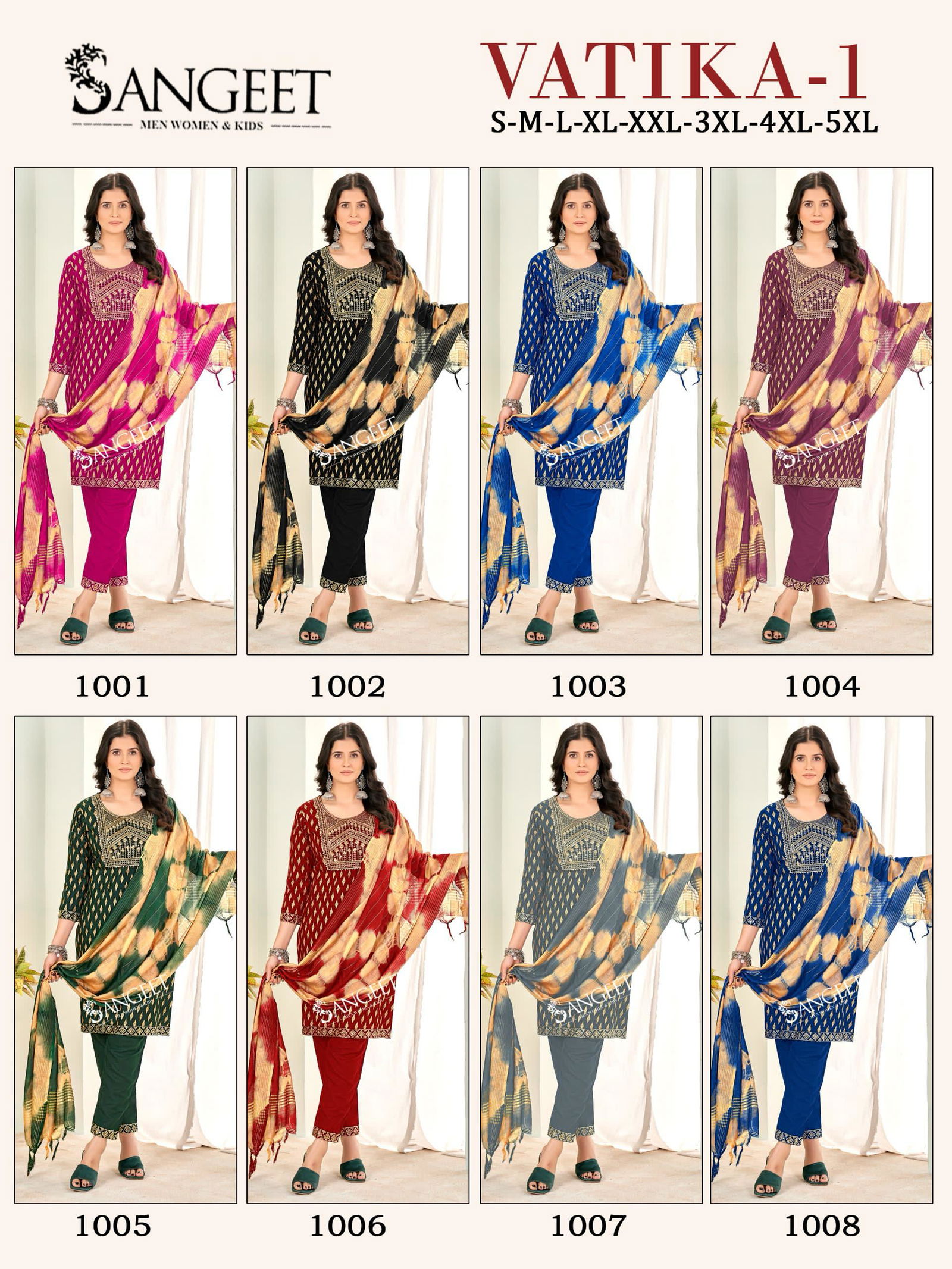 Vatika 1 By Sangeet Rayon Kurti With Bottom Dupatta Wholesale In India