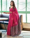 MF 1930 Soft Lichi Silk Wedding Wear Surat Saree Wholesale Market