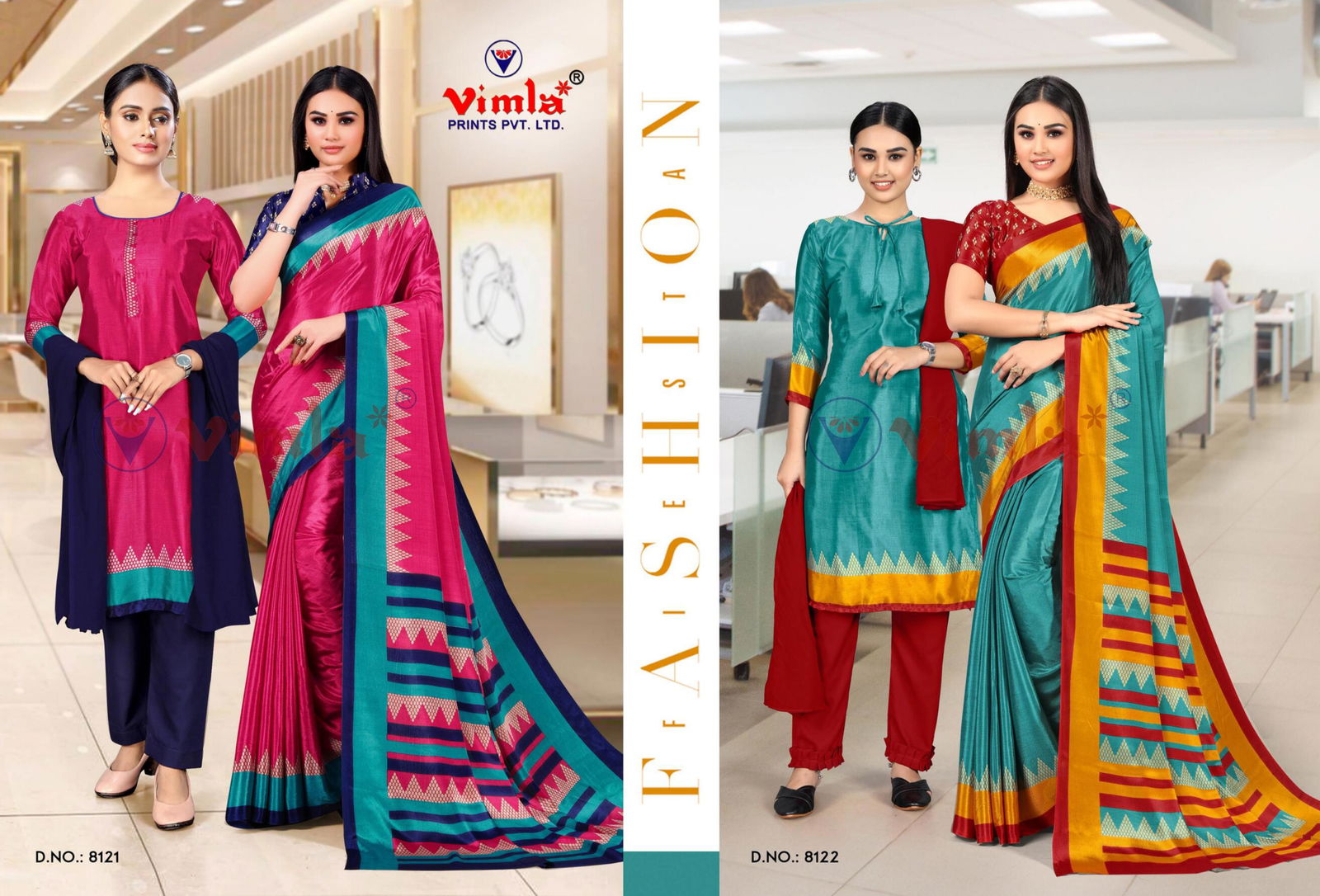 Trishika Vol 3 Printed Uniform Dress With Saree Combo Catalog