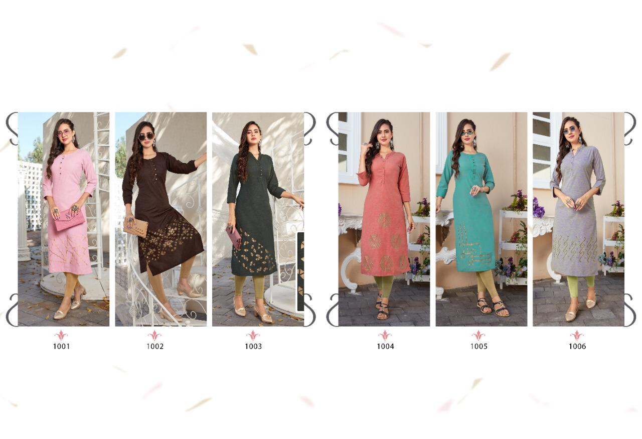 New Latest Zohie Designer Rayon Party Wear And Casual Wear Kurties Collection 