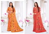 Rosalee By Bela Georgette Colour Addition Fancy Sarees Wholesalers In Delhi