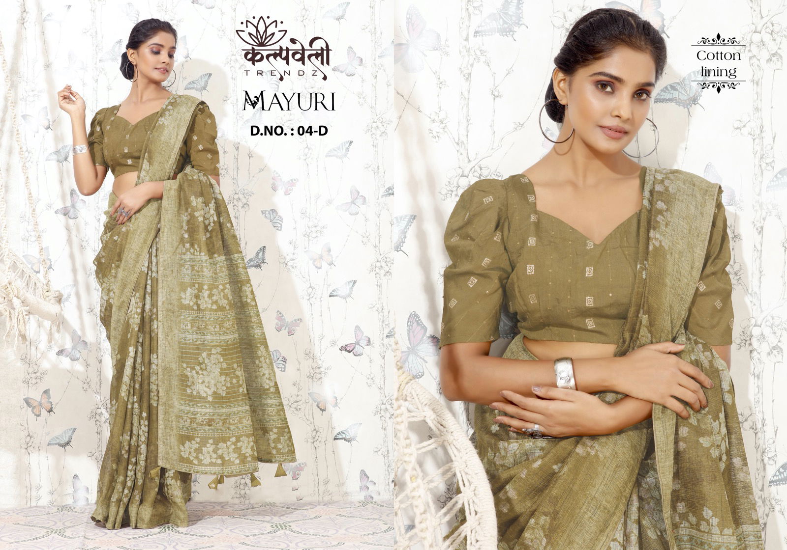 Mayuri By Kalpveli Trendz Designer Cotton Saree Catalog