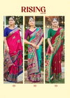 Rising Vol 2 By Sanskar Dolla Postion Foil Print Daily Wear Saree Bulk Orders In India