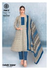 Gulabi Jaipur Vol 4 By Deeptex Cotton Printed Wholesalers Anarkali Kurtis Set In India