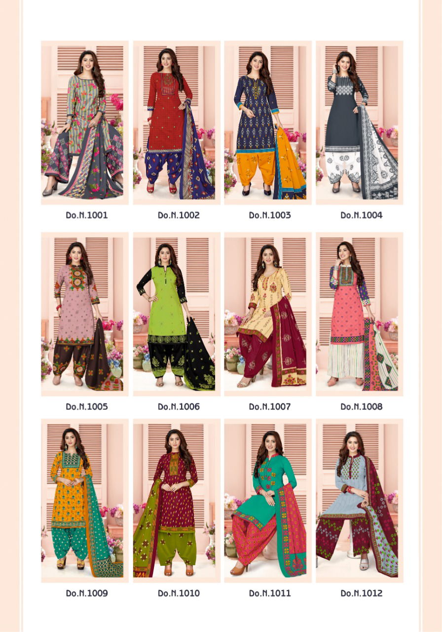 Patidar Maharani Latest Collection Designer Printed Daily Wear Casual Wear Pure Cotton Dress Material