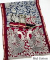 Rajyog Mul Cotton Vol 3 Soft Mul Cotton Kalamkari Printed Saree Best Wholesale Shop In Surat