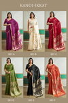 Kanoi Ikkat By Rajtex Handloom Waving Silk Occasion Sarees Wholesalers In Surat