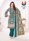 Royal Urfi Vol 1 Soft Cotton Printed Wholesale Dress Material Suppliers In Mumbai
