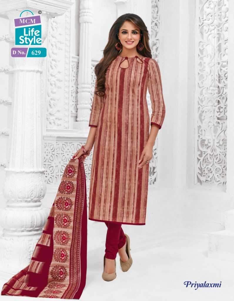 Mcm Remix 1 Latest fancy Designer Regular Wear Printed Cotton Collection
