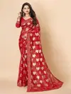 Pan Patta Designer Gold Printed Designer Sarees Wholesale Clothing Suppliers In India