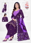 Priya Colorful Chunari Vol 2 By Js Cotton Printed Dress Material Online Wholesale