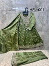Hoor Tex 1001 A To D Cosmos Embroidery Salwar Kameez