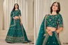 Mohini Vol 1 By Mehvish Art Silk Occasion Wear Lehenga Choli Wholesale Online