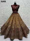Anjani Art 2646B Wholesale Bridal Lehenga Choli Manufacturers