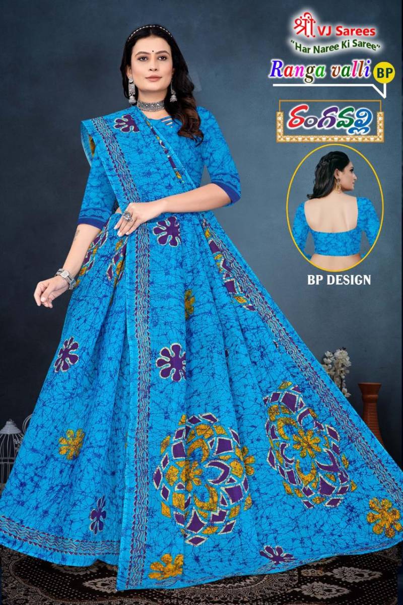 Ranga Valli Vol 01 By Vj Beautiful Cotton Printed Fancy Saree Wholesale In India